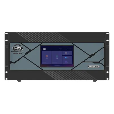 Procesador Video Wall 5U